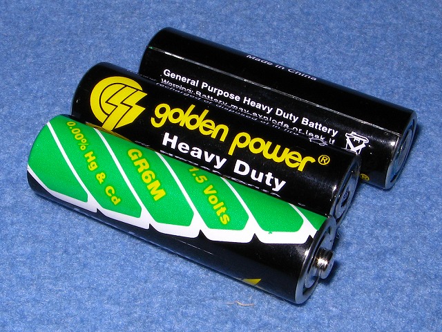 Голден пауэр. Golden Power батарейки gr6m r6p sum3. Батарейки Golden Power Ecototal Heavy Duty. Golden Power батарейки AA. Golden Power батарейки Heavy Duty.