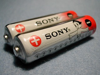 SONY R6P(R)