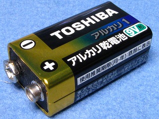 DLG®Heavy Duty 6F22 9V SIZEGP SUPER マンガン乾電池 08-2011TOSHIBA アルカリ１ アルカリ乾電池 ９Ｖ形 12-2002NO MERCURY ADDED/6LF22/9V MADE IN MALAYSIAIKEA ALKALINE 9V 6LR61 6AM6 MN1604 09.2011SUPER HEAVY DUTY PEAK POWER 1604SP 9V 11-2007GOLITE 6F22 0.00%Hg & cd 9V Heavy Duty Battery GW 2009-01216HD S006P 1604D Made in China General Purpose Heavy Duty BatteryFujitsu MANGANESE 3600 6F22(UC) 04-2006VARTA HIGH ENERGY ALKALINE No.4922 MADE IN MALAYSIA 06-2010E-BLOCK 6LR61 6AM6 MN1604 0% Mercury 0% CadmiumNational 6F22 S-006P(D)9V  89-06 T MABITOSHIBA 6F22(UB)/9V  05-2002 水銀０使用 MADE IN TAIWANGP GREENCELL 1604G 6F22 9V 04-2004 MADE IN CHINAFamilyMart Extra Super 6LR61 10-2004 アルカリ乾電池 9V MADE IN MALASIA 水銀0使用左： TOSHIBA キングパワーＵ S-006P UZ 6F22/U MADE IN JAPAN 89-03右： TOSHIBA KING POWER Black 6F22(UB) 水銀0使用 MADE IN TAIWAN 06-97左：1604S 9V SUPER HEAVY DUTY MADE IN CHINA 0% MERCURY 10-01右：1604S 9V SUPER HEAVY DUTY こちらの物は全て中国語で書かれている 01-01左： MASTECH 1604S 9V SUPER HEAVY DUTY それ以外は何も書いてありません。右： Sunpower KingSuper 6F22 9V 97-10 ハングル文字で書かれています。左： RAYOVAC HEAVY DUTY Maximum No.D1604 9V MADE IN TAIWAN MA5(裏面)右： EVEREADY Classic No.216 9V MADE IN CHINA 9605左： FUJIFILM EVEREADY 6F22 マンガン乾電池(黒) 水銀0使用 Made In China 10-1999(推奨期限)右： FUJIFILM EVEREADY 6F22 S-006P(U) マンガン乾電池(黒) 水銀0使用 Made in Singapore10-97(推奨期限)左： DURACELL ALKALINE MN1604 (6AM6) 6LR61 アルカリ乾電池 水銀0使用 Made in U.S.A 03-2003(推奨期限)右： RadioShack Heavy-Duty 9V Taiwan II2左： Danelectro Vintage Power SOurce(TM) S006P 0% MERCURY Made in Hong Kong 10-01中： Walgreeus 9V East West Dist.CO., Now 100% Mercury Free Made in China 96-04右： PRINCE H6F22M MERCURY FREE HI-WATT BATTERY MADE IN CHINA 96-11左： GP RECHAREABLE 15F8H 9V 150mA Ni-MH Made in China Charge:14Hrs at 15mA右： VARTA ACCU rechargeable No.5022 6F22 9V-100mA Ni/Cd 14Hrs at 10mA MADE IN SINGAPORESonnenschein Lithium Type SLM 9V Germany左： 006P 9V 77-08 LONG LIFE FUJI ELECTROCHEMICAL CO.LTD. TOKYO JAPAN MADE IN JAPAN右： 006P 9Voluts 6F22 84-10 1600 NOVELFuji Electrochemical Co. Tokyo Japan Made in JAPAN 006P 9Volts 6F22 11-02 再生産品左： 84-11 National Hi-Top S-006P(D) 9V MABI右： 12-2000  National NEO SINCE 1931 TOP SELLER 6F22Y(NR) 9V左： 89-04 M MABI 6F22 S-006P(N) 9V National NEO Hi-Top中： 水銀０使用をうたった物。92-10 6F22(NB) JAPAN MABI