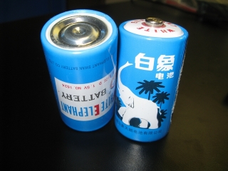 120812.jpg