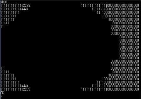 tb51-ascii.jpg