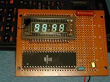 蛍光表示管 VFD