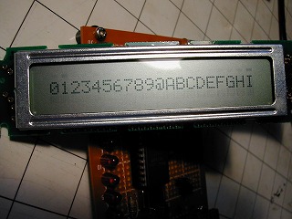 uPD7228