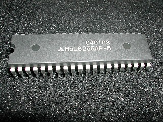 M5L8255AP-5