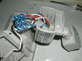 20050301_0.jpg