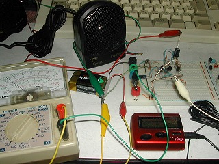 20060205_0.jpg