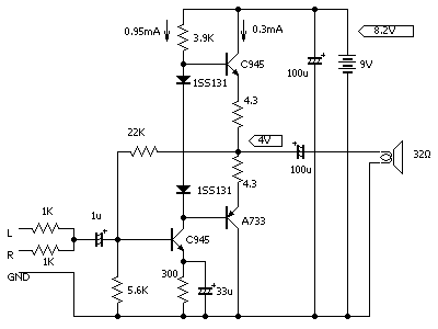SEPPの回路図