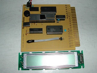 20060319_1.jpg