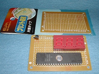 20060528_1.jpg