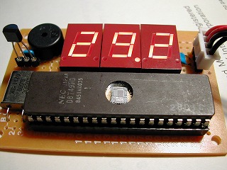LED 8048 温度計