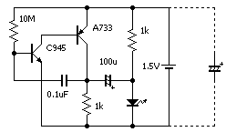 1.5V LEDフラッシャー その2
