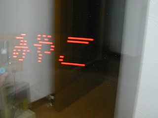 20070526_1.jpg