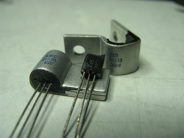 2SC1330