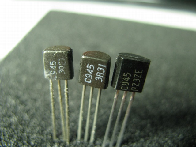 2SC945