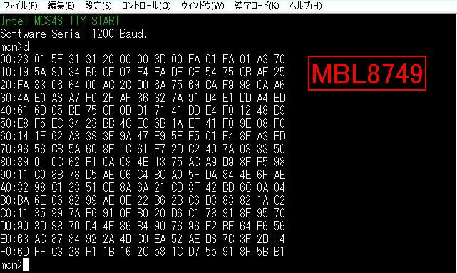 MBL8749 256Byte RAM
