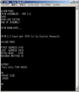 CP/M TinyBasic