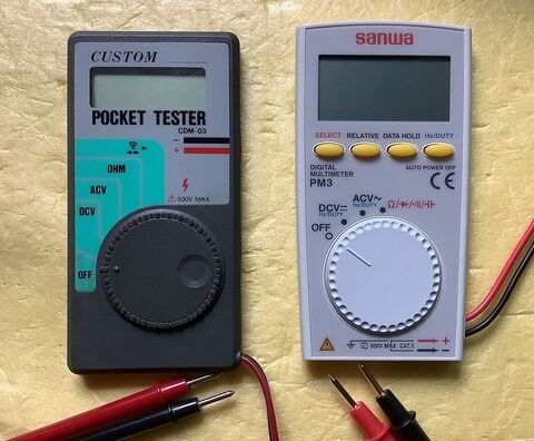 CUSTOM CDM-03 vs Sanwa PM3